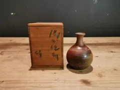 人間国宝　藤原雄作　備前焼　茶入　共箱　仕服付　略歴付　茶道具 楽天市場】人間国宝 藤原雄造り 備前 窯変 掛花入 「茶道具・花