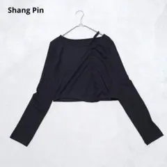B5-3365　トップス　クロップド丈　肩見せ　アシメ【Shang Pin】