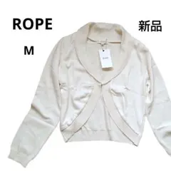 新品 ROPE ロペ ビジュー付 ボレロカーディガン М アイボリー