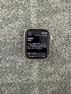 Apple Watch Series 7（GPSモデル）- 41mm