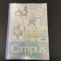 ちいかわ　B5キャンパスノートB罫線 5冊セット