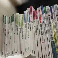 2026年最新】看護学校教科書の人気アイテム - メルカリ