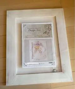 Item thumbnail for item ebe34994-921c-46dd-a6b7-8deccde0fc37