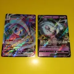 ユレイドル δ-デルタ種 PSA10 アンリミ　ホロンの幻影　世界で7枚 デルタ種 ユレイドル δ ☆ 拡張パック ホロンの幻影 040/052 ポケカ