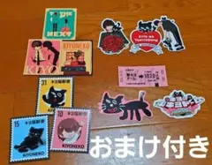 キヨ キヨ猫 グッズ 9点セット - メルカリ