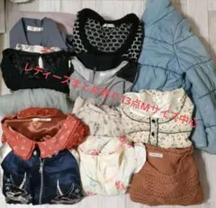 レディース まとめ売り 13点 M，フリーサイズ中心