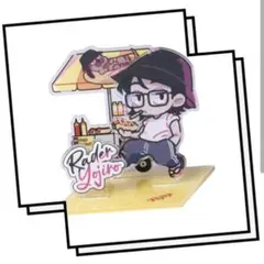 2026年最新】レダーヨージローの人気アイテム - メルカリ