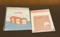 パンどろぼう 一番くじ F賞 G賞