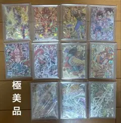 2026年最新】ドラゴンボールヒーローズ 引退の人気アイテム - メルカリ