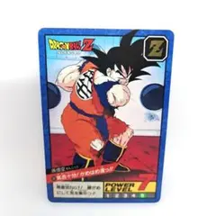 Item thumbnail for item 0f069595-c5dd-4b60-9d9d-f36dd232ae4c