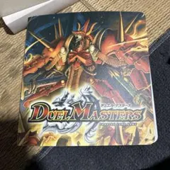 2025年最新】デュエルマスターズ 聖拳編の人気アイテム - メルカリ