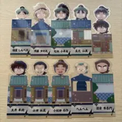 忍たま乱太郎　ブックマークコレクション