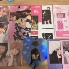 レイ まとめ売り