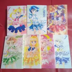 美少女戦士セーラームーン