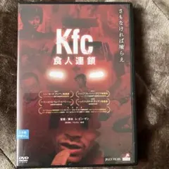 Item thumbnail for item 27846b16-1a3d-41b1-98ca-8e9a76a09dc0