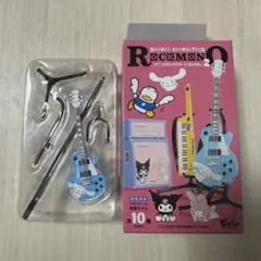 nakatsu様 リクエスト 2点 まとめ商品