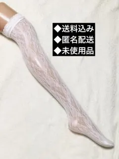 ひまわり様 リクエスト 3点 まとめ商品