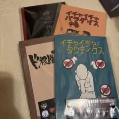 NARUTO 風影奪還編 G賞 スタンプノート コンプリートセットのサムネイル