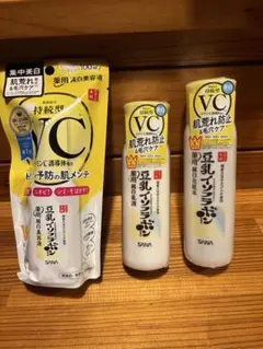 SANA 豆乳イソフラボン 化粧水 150ml、乳液130ml、美容液100mlのサムネイル