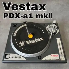 2026年最新】vestax pdx a1の人気アイテム - メルカリ