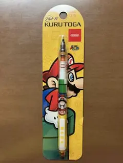 Item thumbnail for item ab01fdb1-692b-4cd0-bc4d-decccb0f9f6f