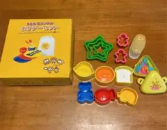 おにぎりケース、型　クッキー型　のりパンチ　ホリデーセット