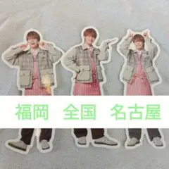 2026年最新】なにわ男子 大橋和也の人気アイテム - メルカリ