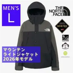 2026年最新】アスファルトグレー マウンテンライトの人気アイテム