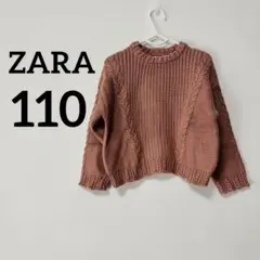 ZARA KIDS
