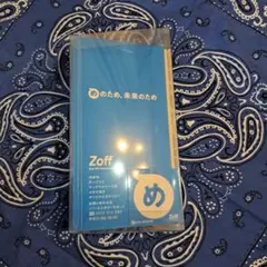 Zoff サンカットグラス目黒蓮　特製ステッカー