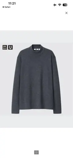 Item thumbnail for item ef677e4d-b4fe-4508-aa4a-f50c3407c9ca