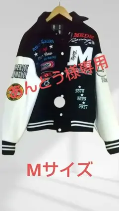 Item thumbnail for item fc2b73b7-c3fc-445f-b9a5-8f8bdc43c734