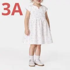 Jacadi ジャカディ ワンピース 96cm（3A）のサムネイル