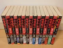 【中古】「非常に良い」新黒沢 最強伝説 コミック 全21巻セット Amazon.co.jp: 新黒沢 最強伝説 (20) (ビッグコミックス) : 福本 伸行: 本