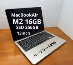 2026年最新】macbook air m2 16gbの人気アイテム - メルカリ
