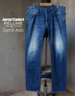 Item thumbnail for item 1bd16f8c-0c90-45ad-8152-8db05a7774c8