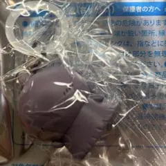 【本日発送】映画ちいかわ 入場者特典 めじるしチャーム　ヒトハ