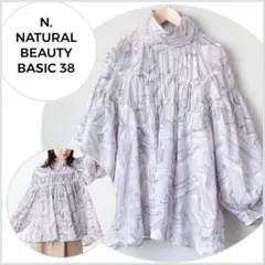 【美品♪】N. NATURALBEAUTYBASIC シアー水彩プリントブラウス