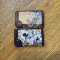ポケモンフレンダ　レシラム　イッカネズミ