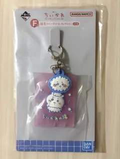 一番くじ ちいかわ F賞 なんかほっこりちいかわの湯