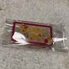 SideM ネームバッジ リメショ 舞田類