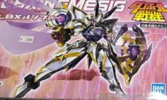 ト*ブ様 ダンボール戦記LBXルシファー プラモデル 希少品 - メルカリ