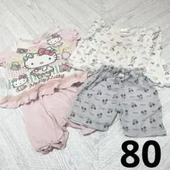 ハローキティ　キティ　ミニーマウミニー　ミッキーマウス　ミッキー　パジャマ　80