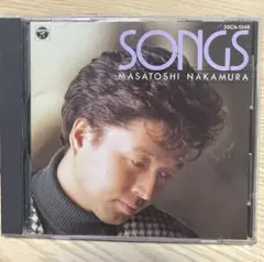 中村雅俊　SONGS CD