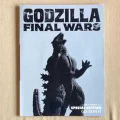 映画 ゴジラ ファイナルウォーズ Special edition⭐CD-ROM付