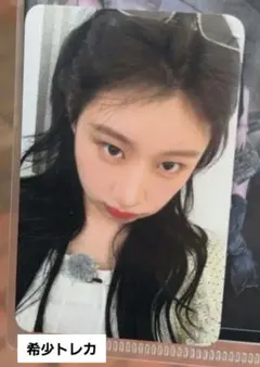 ITZY イッチ 最終回 チェリョン CHAERYEONG サノク トレカ