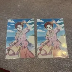 雨栗　キャラクタープロマイド 2枚セット