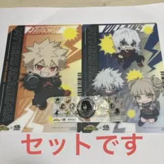 僕のヒーローアカデミア✖️くら寿司