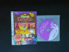 それいけ!アンパンマン ’09　7　DVD　2009　送料無料　913