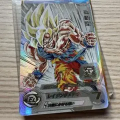 ドラゴンボールヒーローズ　SDBH MM3-071 孫悟空 レイジング悟空